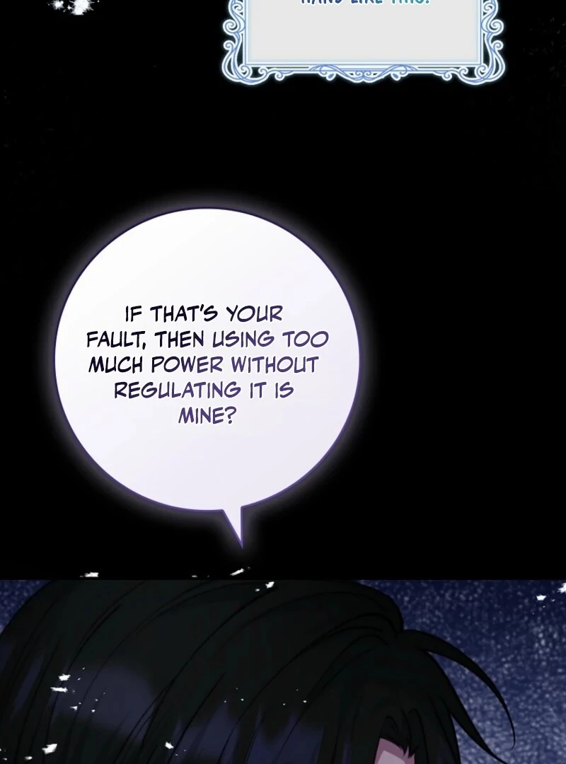 Fakes Don’t Want To Be Real chapter 109 page 118
