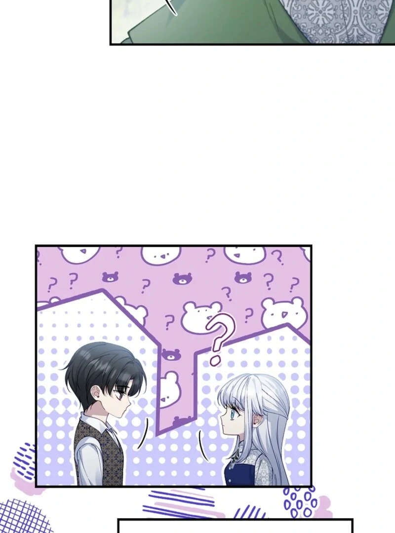 Fakes Don’t Want To Be Real chapter 109 page 127