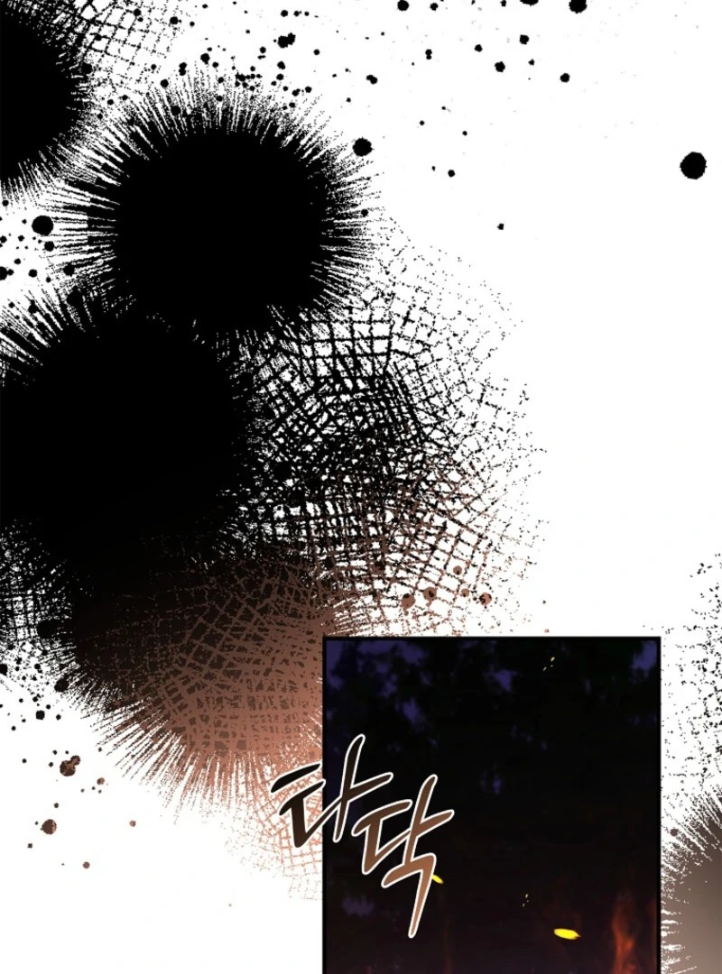 Fakes Don’t Want To Be Real chapter 110 page 83