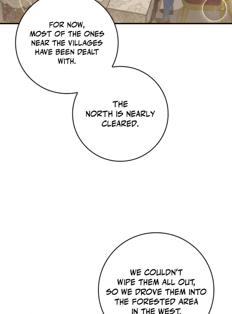 Fakes Don’t Want To Be Real chapter 111 page 17