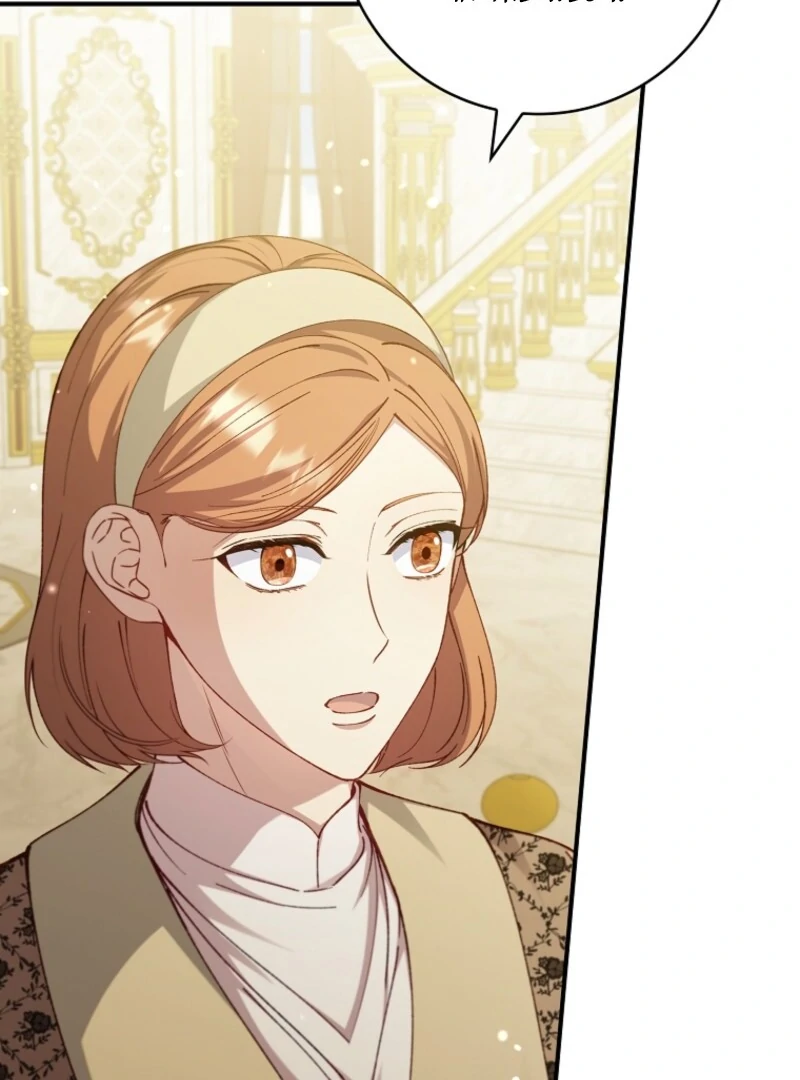 Fakes Don’t Want To Be Real chapter 111 page 18