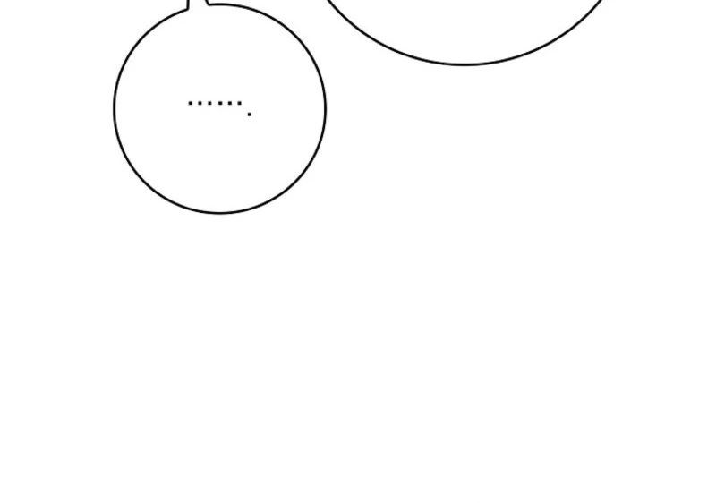 Fakes Don’t Want To Be Real chapter 111 page 47
