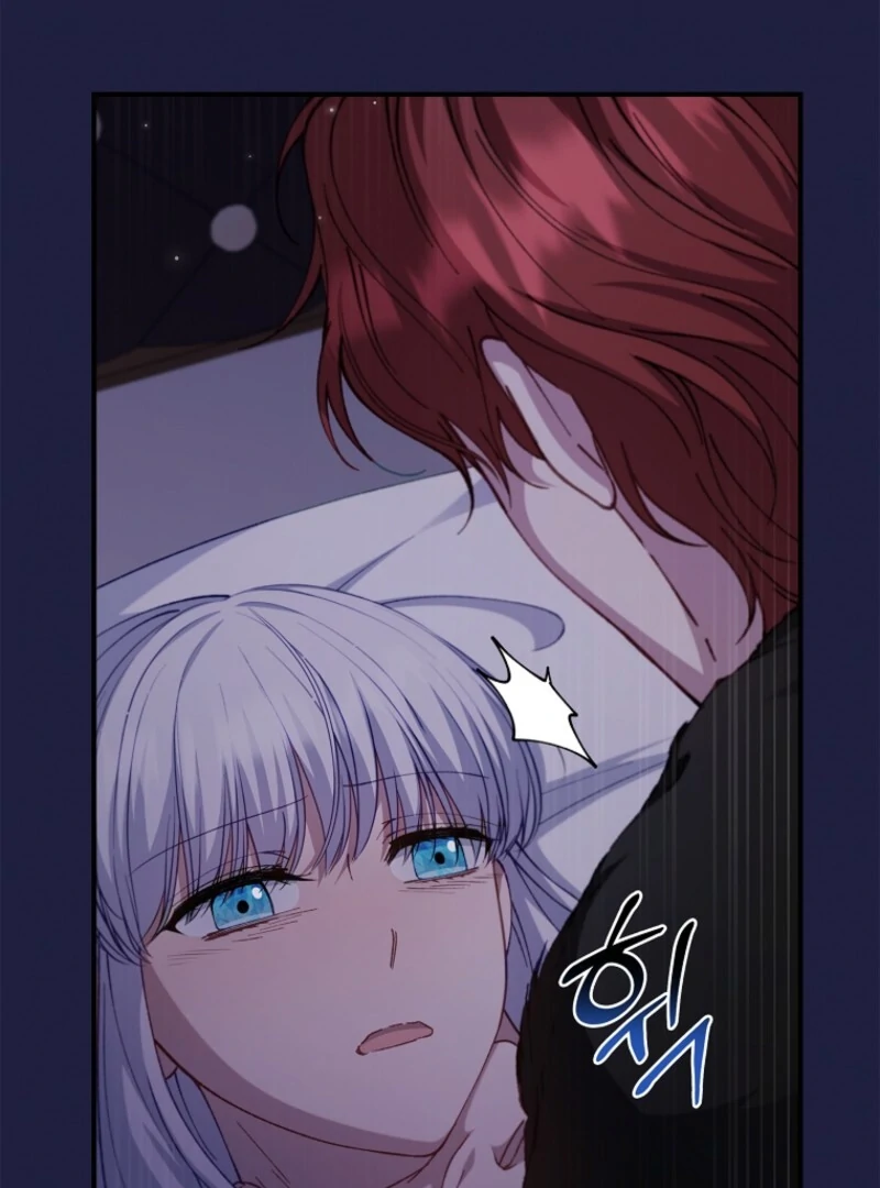 Fakes Don’t Want To Be Real chapter 111 page 64