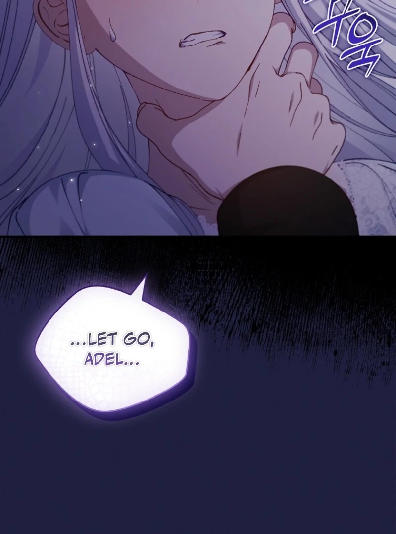 Fakes Don’t Want To Be Real chapter 111 page 68