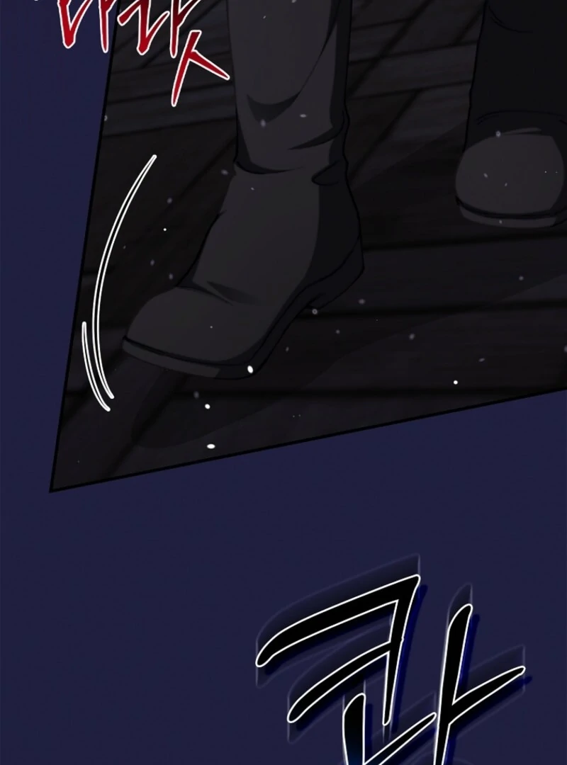 Fakes Don’t Want To Be Real chapter 111 page 76