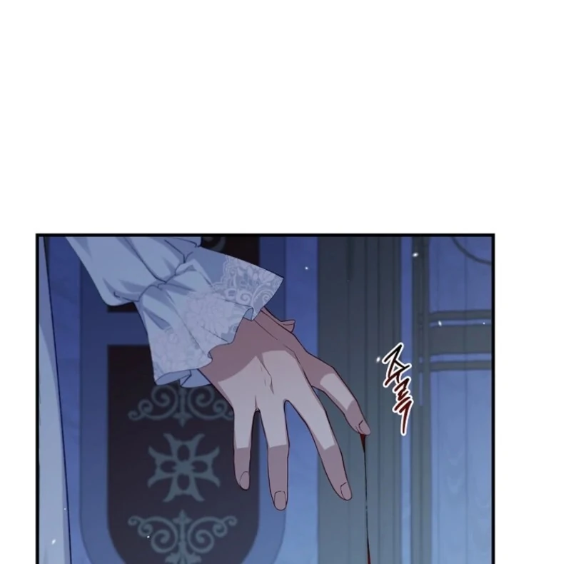 Fakes Don’t Want To Be Real chapter 112 page 13