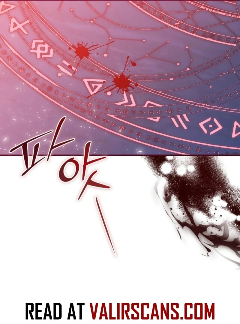Fakes Don’t Want To Be Real chapter 112 page 15