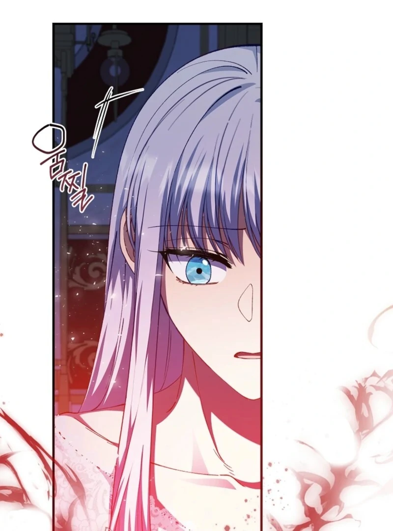 Fakes Don’t Want To Be Real chapter 112 page 23