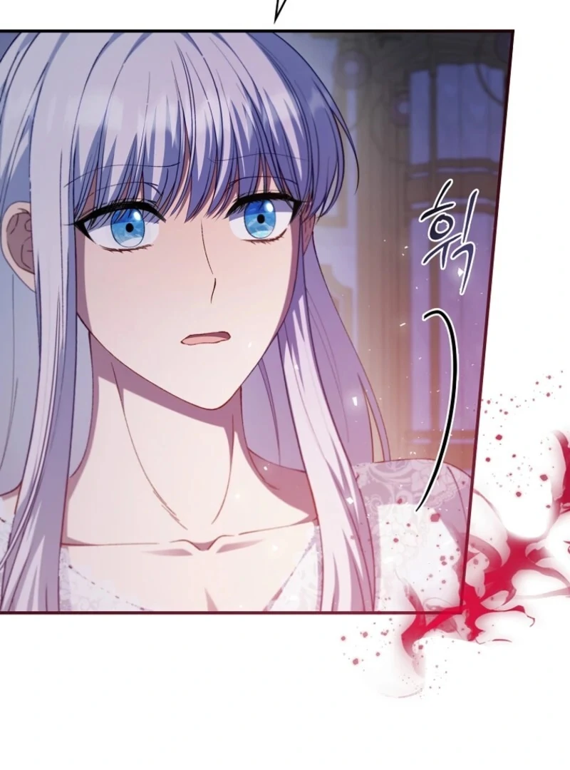 Fakes Don’t Want To Be Real chapter 112 page 35