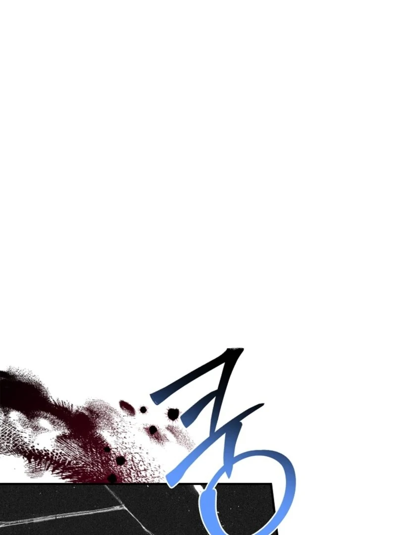 Fakes Don’t Want To Be Real chapter 112 page 38