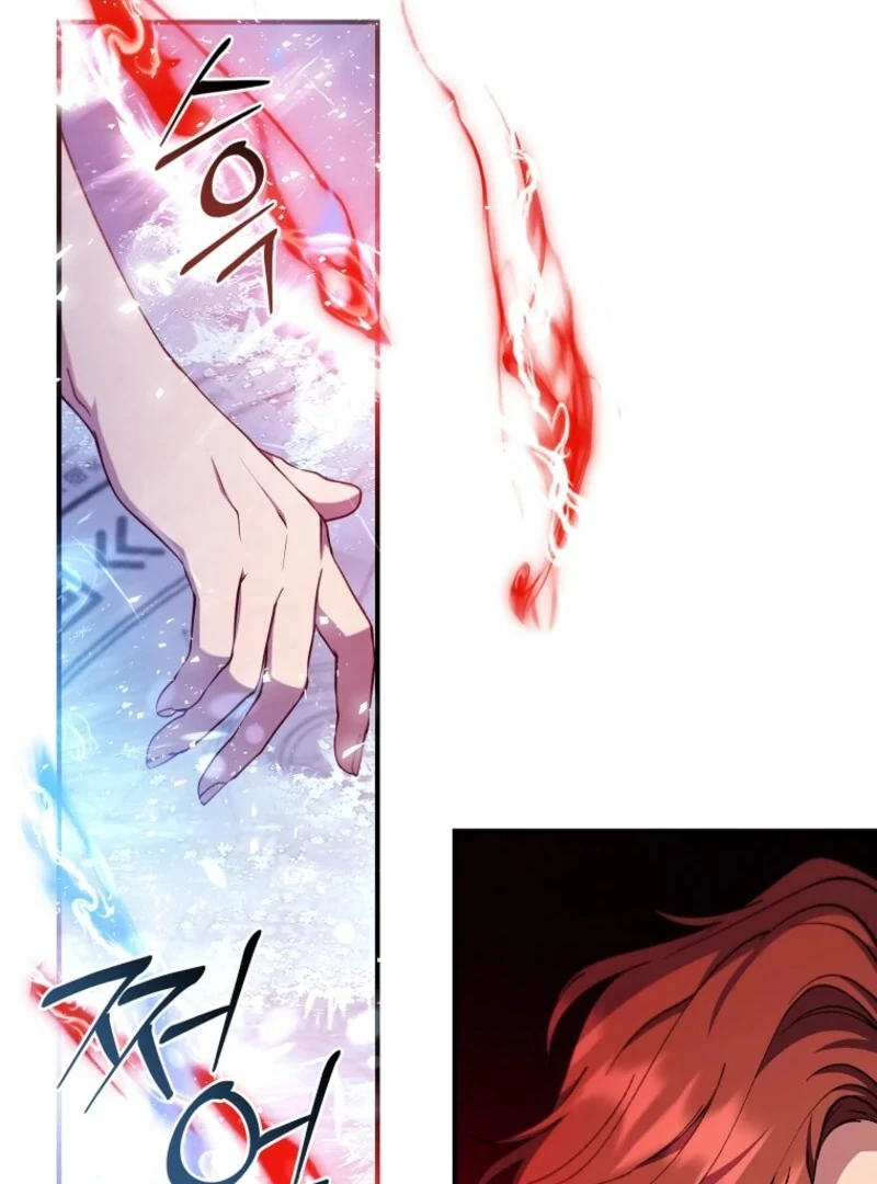Fakes Don’t Want To Be Real chapter 112 page 48