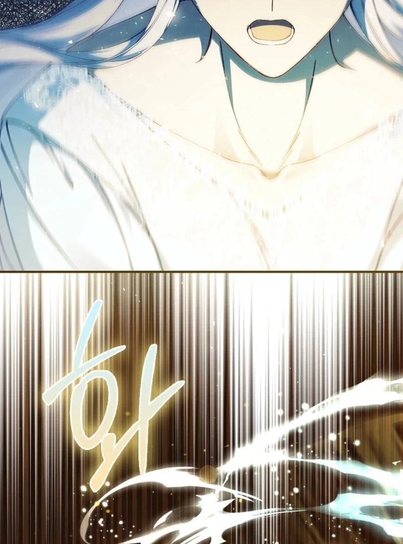 Fakes Don’t Want To Be Real chapter 112 page 58