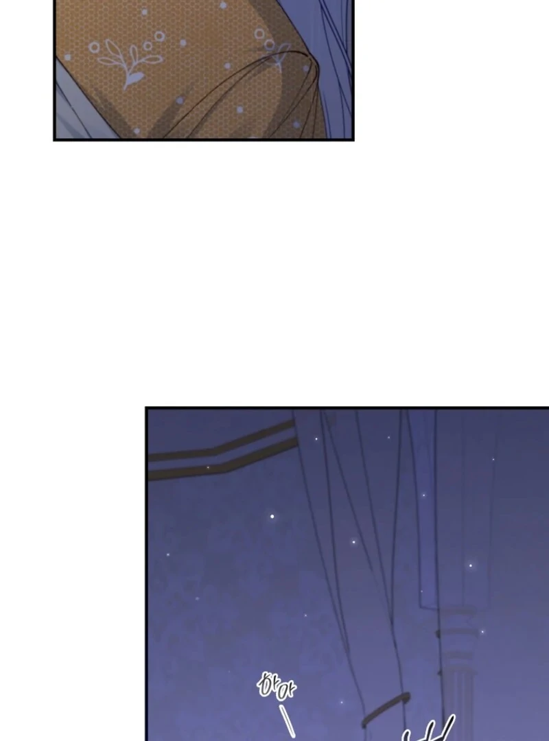Fakes Don’t Want To Be Real chapter 112 page 70