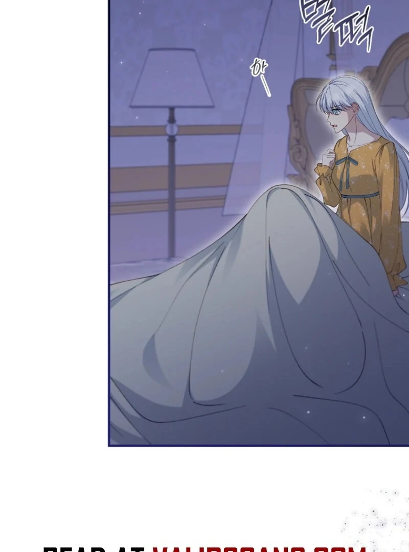 Fakes Don’t Want To Be Real chapter 112 page 71