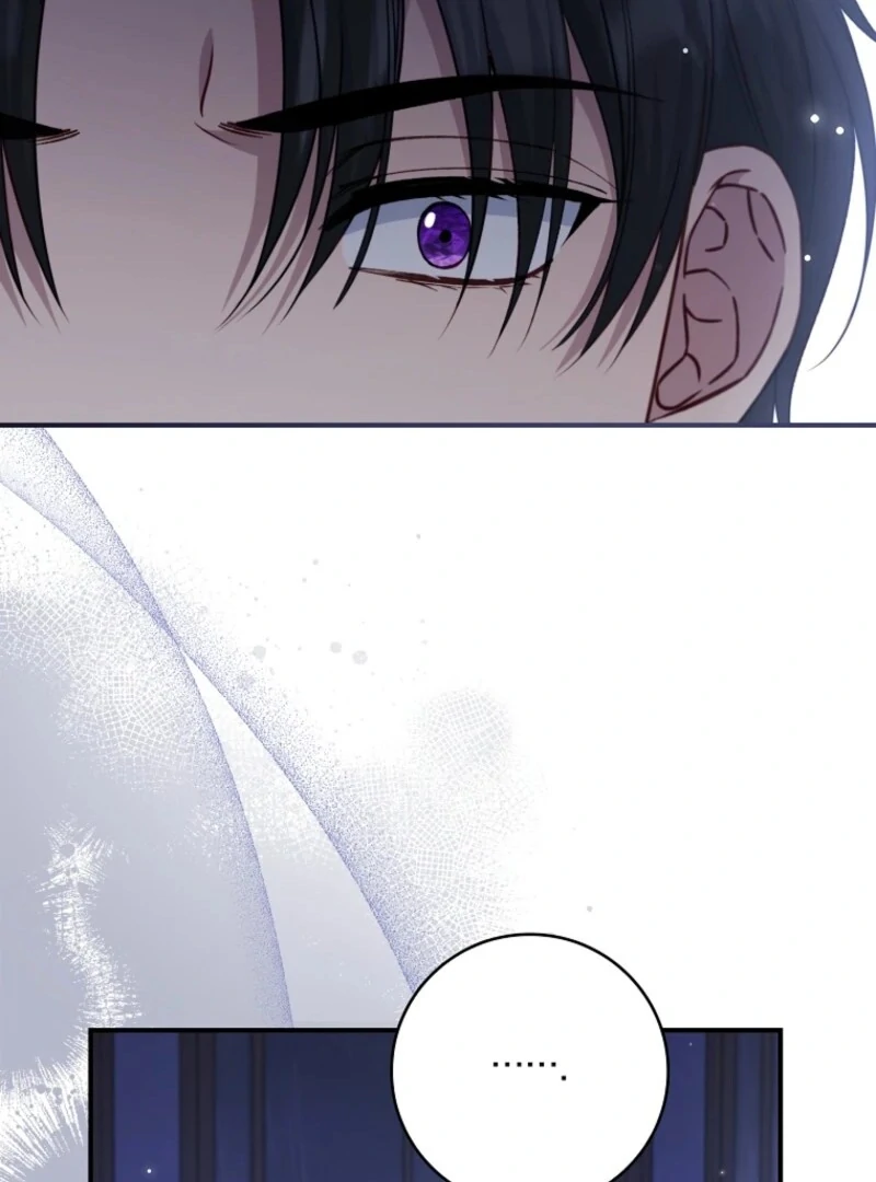 Fakes Don’t Want To Be Real chapter 112 page 88