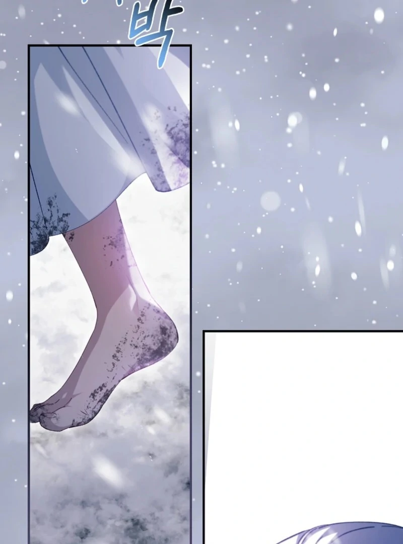 Fakes Don’t Want To Be Real chapter 112 page 105