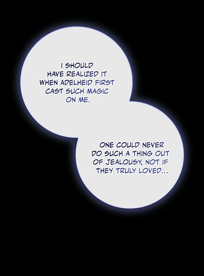 Fakes Don’t Want To Be Real chapter 112 page 112