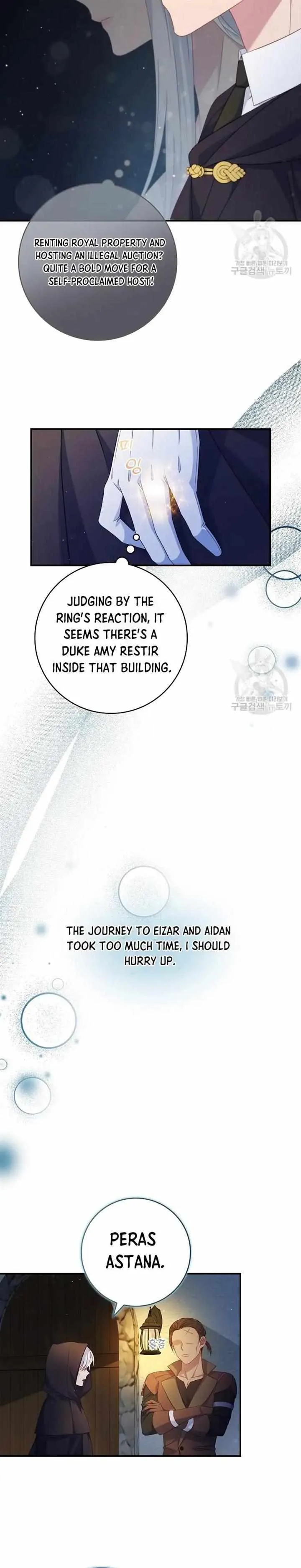 Fakes Don’t Want To Be Real chapter 14 page 4