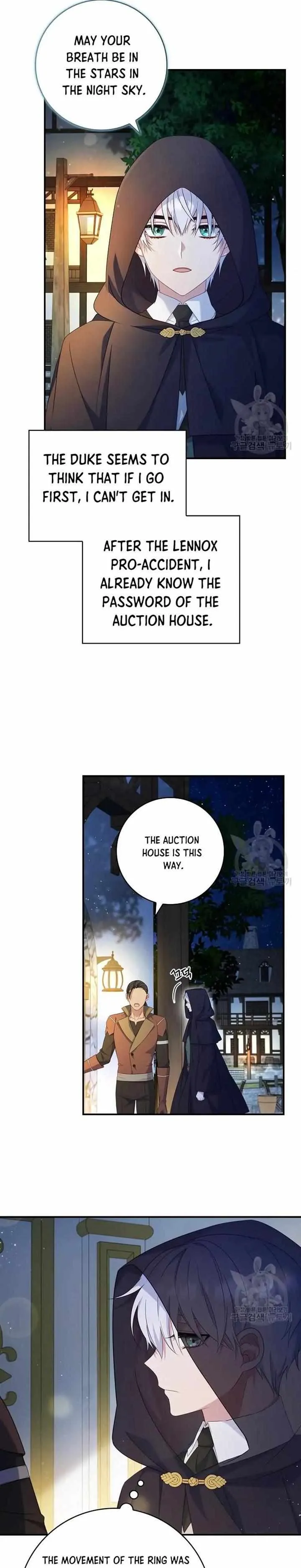 Fakes Don’t Want To Be Real chapter 14 page 5
