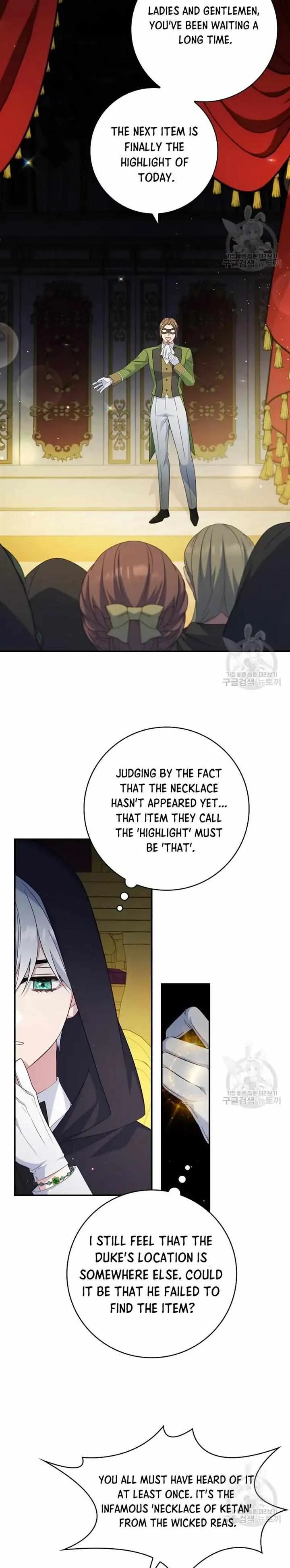 Fakes Don’t Want To Be Real chapter 14 page 9