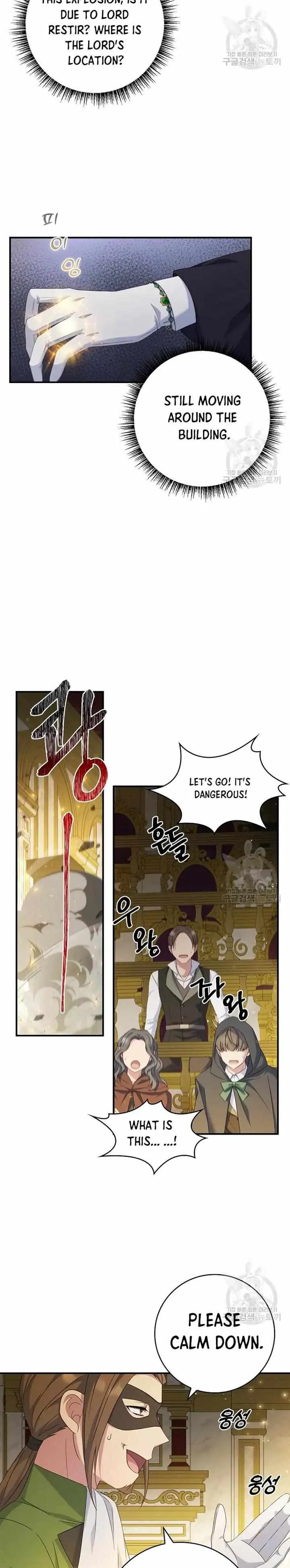 Fakes Don’t Want To Be Real chapter 14 page 15