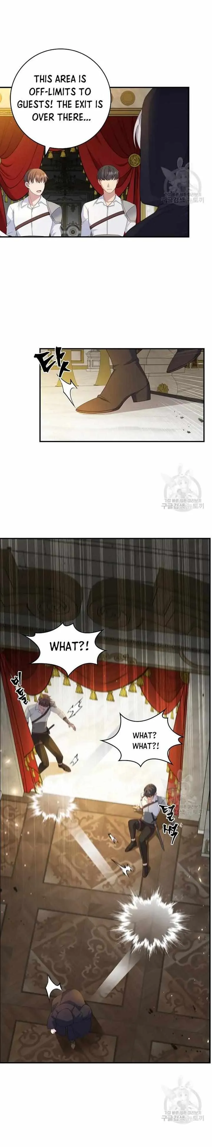 Fakes Don’t Want To Be Real chapter 14 page 17