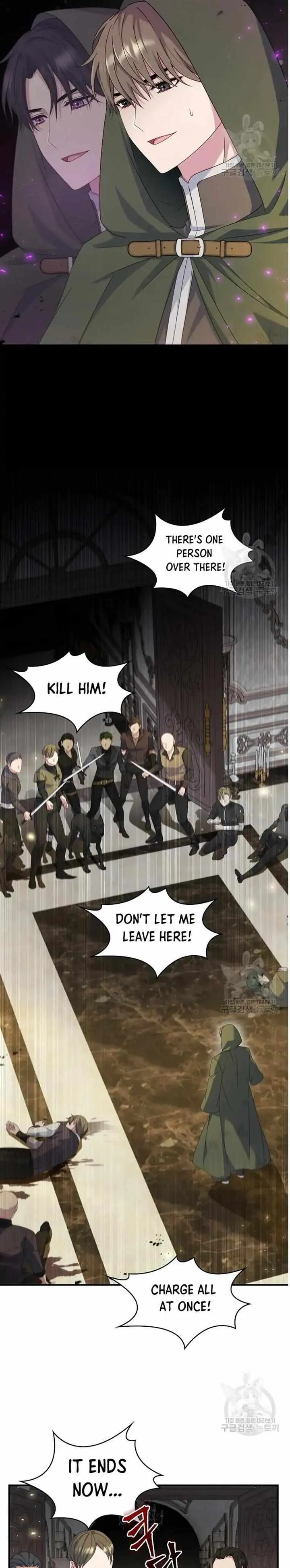 Fakes Don’t Want To Be Real chapter 14 page 20