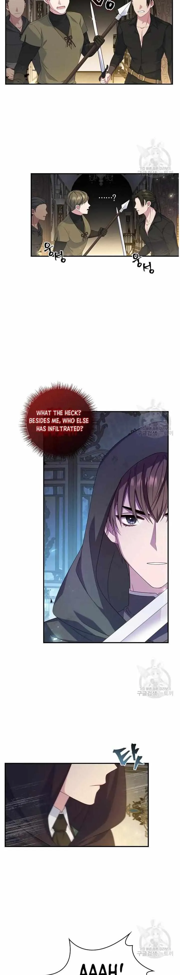 Fakes Don’t Want To Be Real chapter 14 page 21