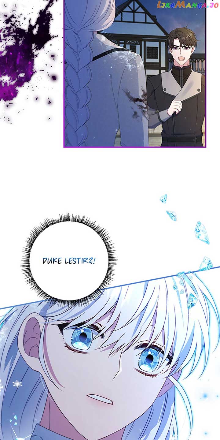 Fakes Don’t Want To Be Real chapter 22 page 2