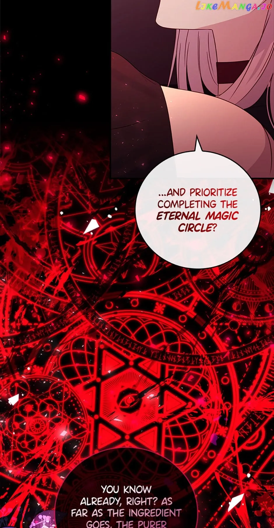Fakes Don’t Want To Be Real chapter 25 page 17
