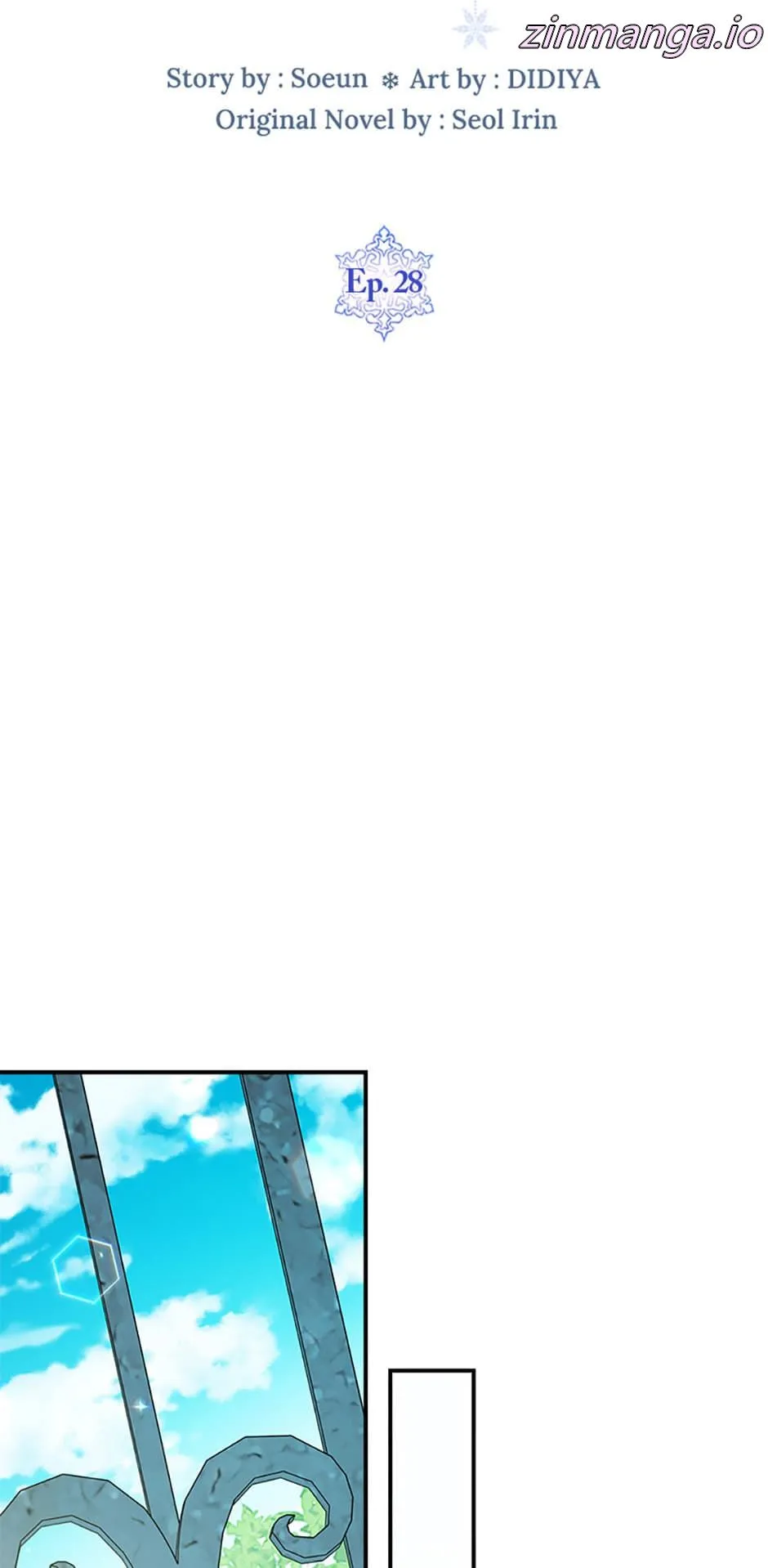 Fakes Don’t Want To Be Real chapter 28 page 23