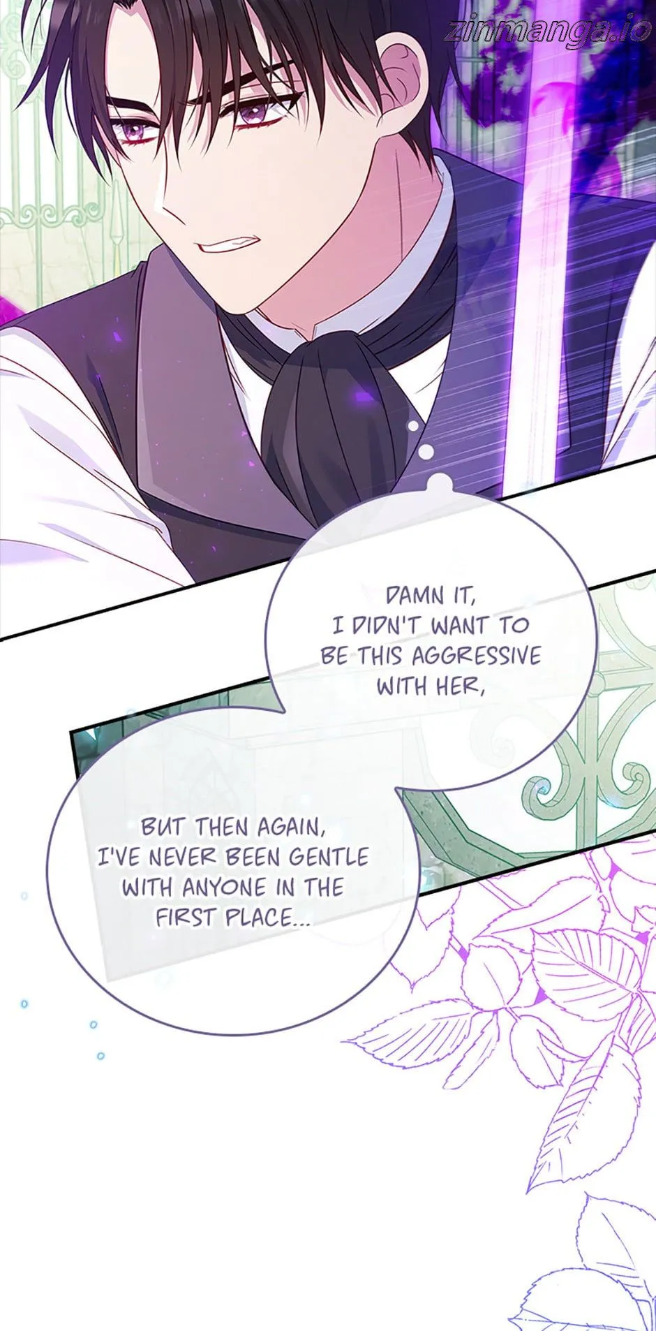 Fakes Don’t Want To Be Real chapter 29 page 6