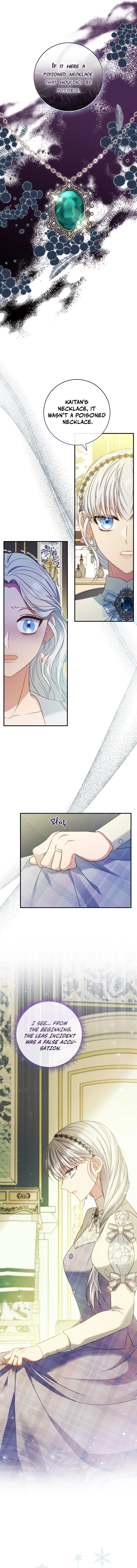 Fakes Don’t Want To Be Real chapter 53 page 14