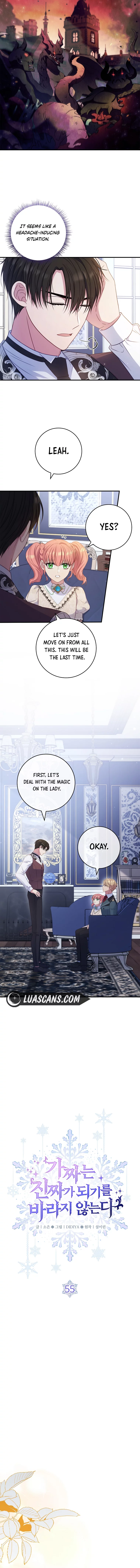 Fakes Don’t Want To Be Real chapter 55 page 3