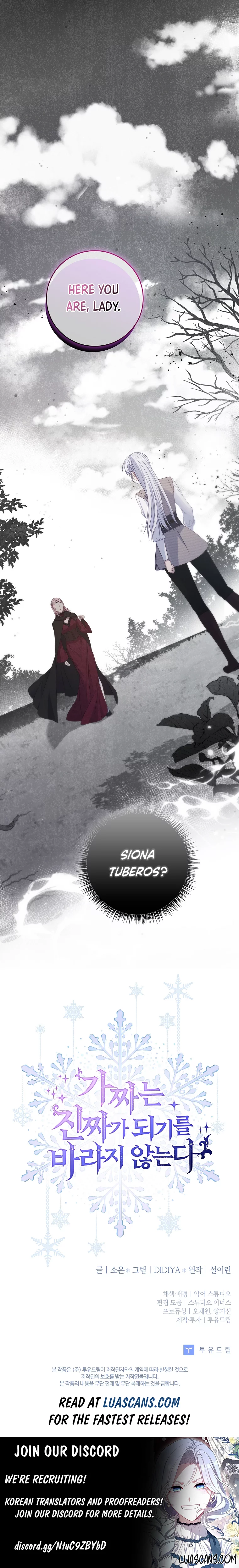 Fakes Don’t Want To Be Real chapter 55 page 17