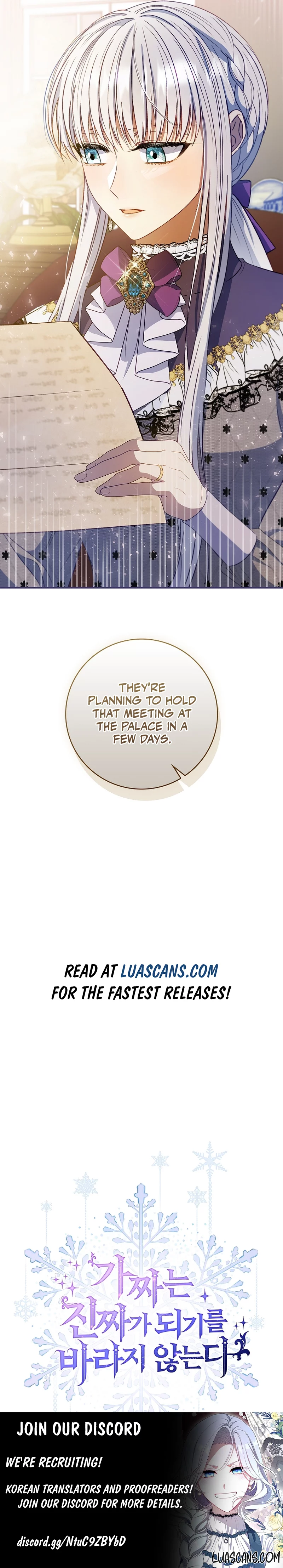 Fakes Don’t Want To Be Real chapter 64 page 16