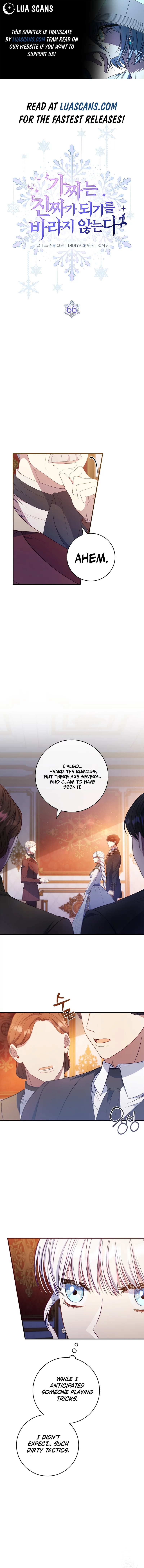 Fakes Don’t Want To Be Real chapter 66 page 1