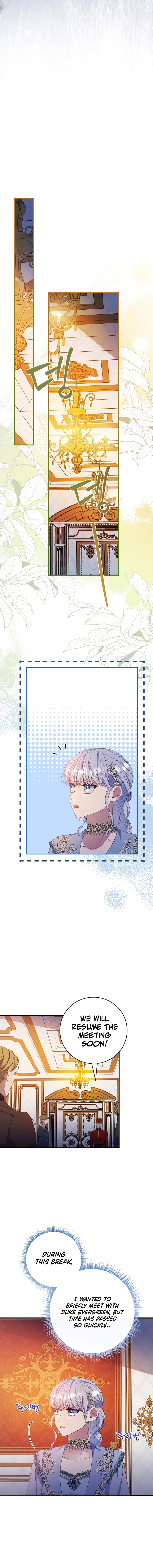 Fakes Don’t Want To Be Real chapter 67 page 6