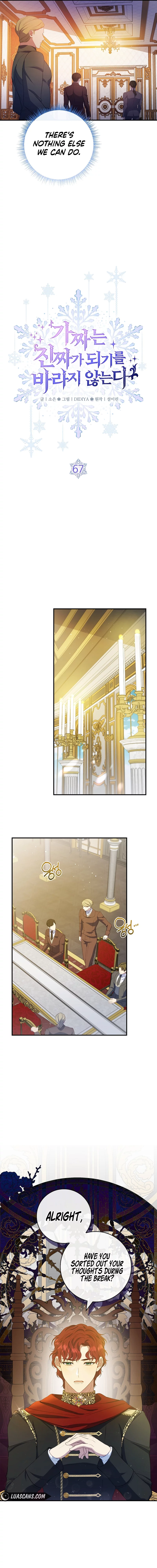 Fakes Don’t Want To Be Real chapter 67 page 7