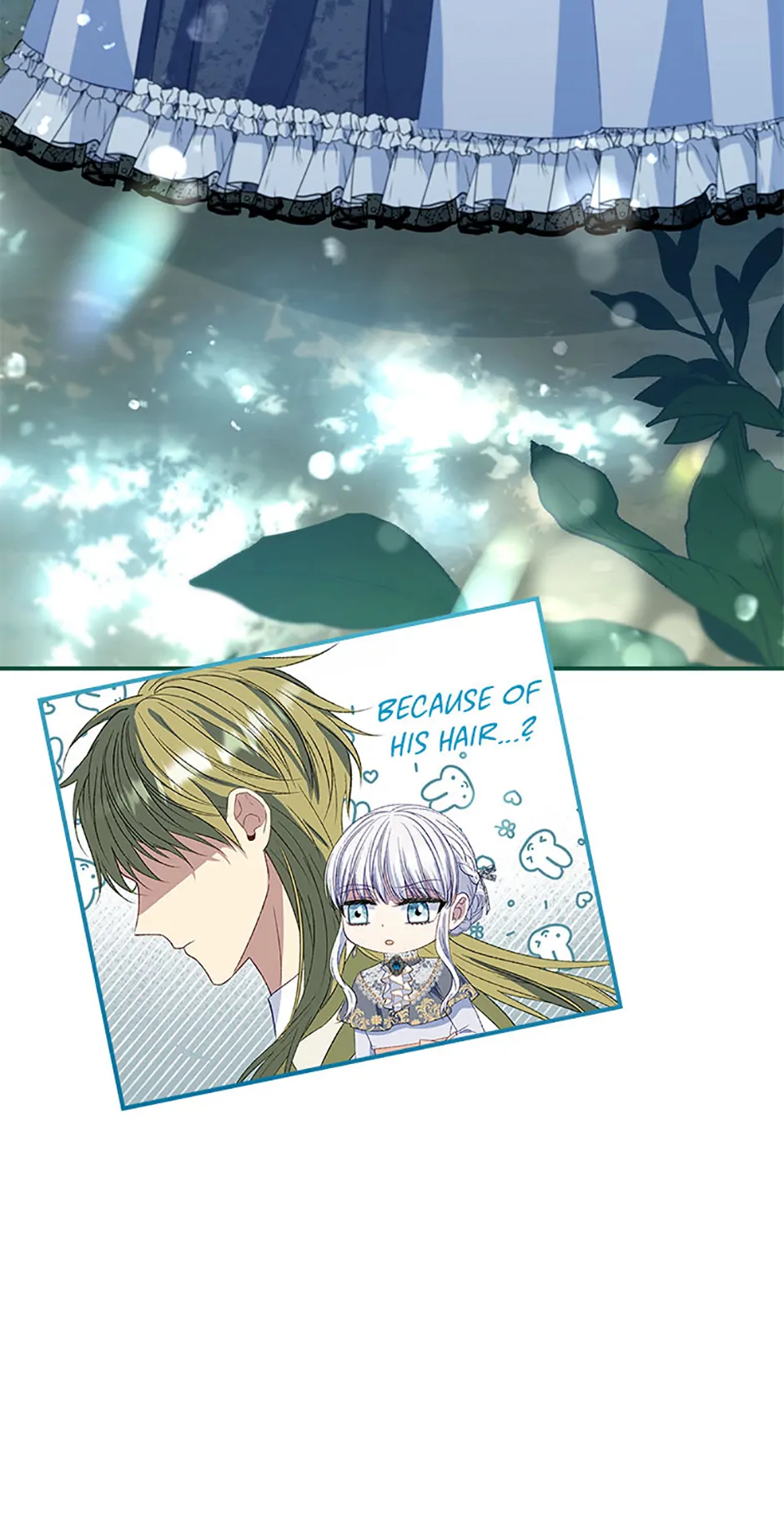 Fakes Don’t Want To Be Real chapter 69 page 14