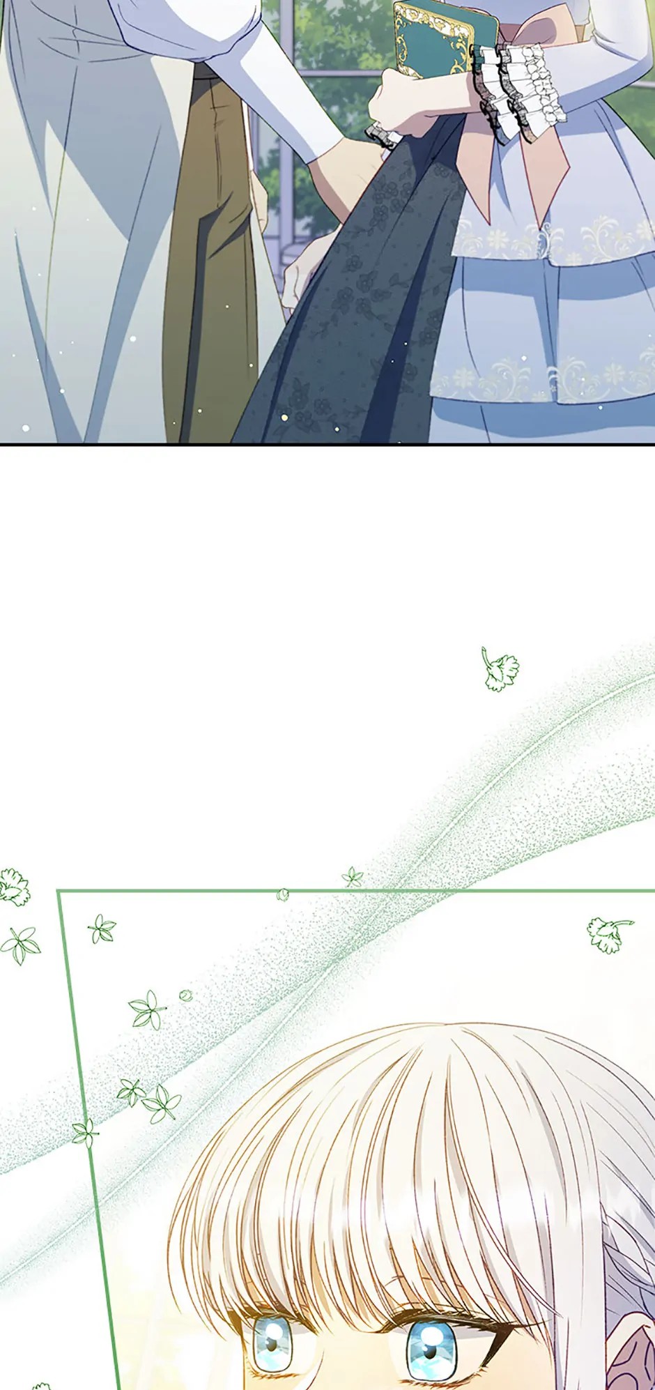 Fakes Don’t Want To Be Real chapter 70 page 2
