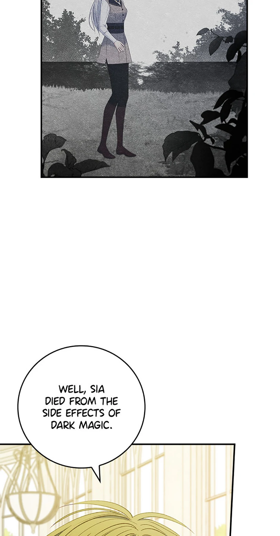 Fakes Don’t Want To Be Real chapter 70 page 52