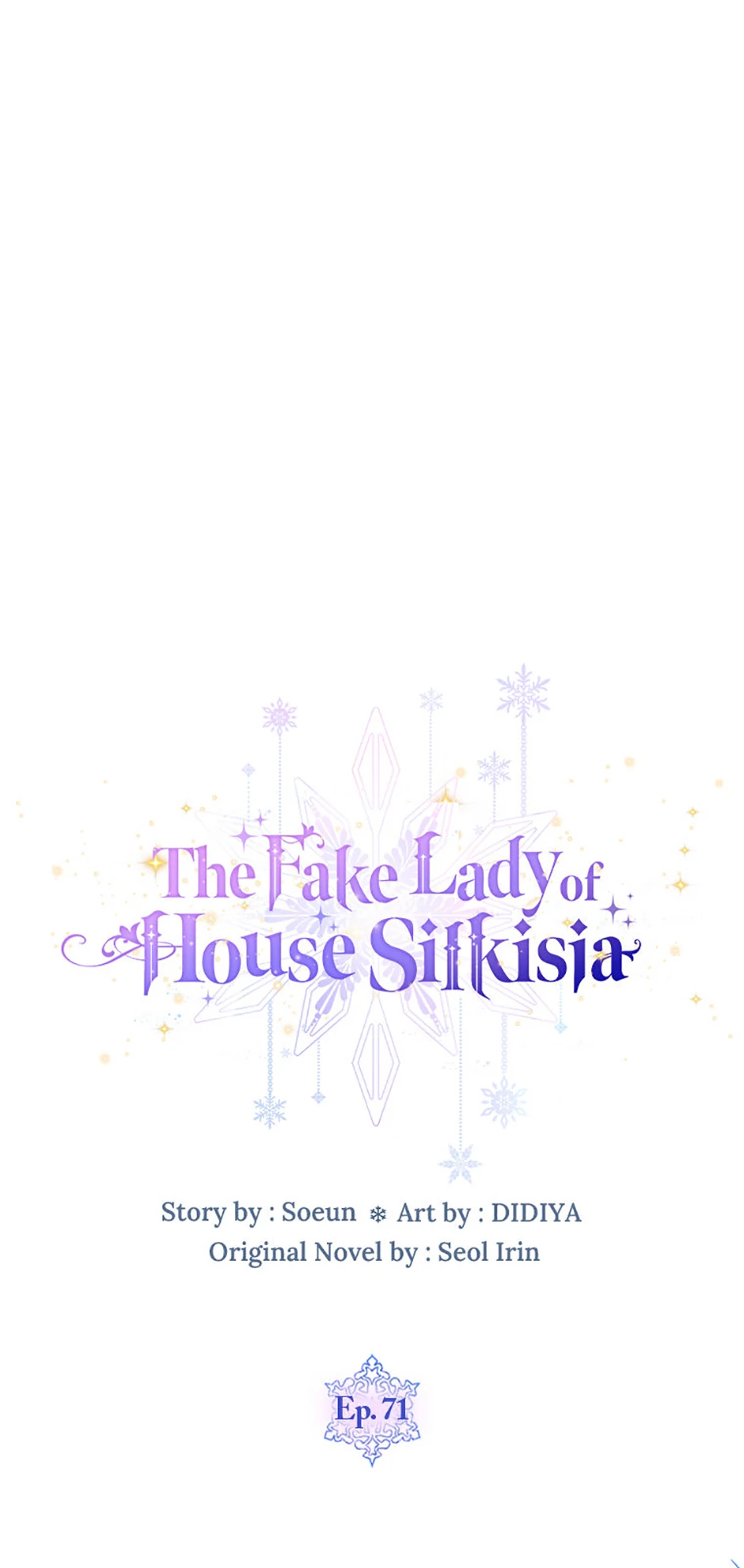 Fakes Don’t Want To Be Real chapter 71 page 16