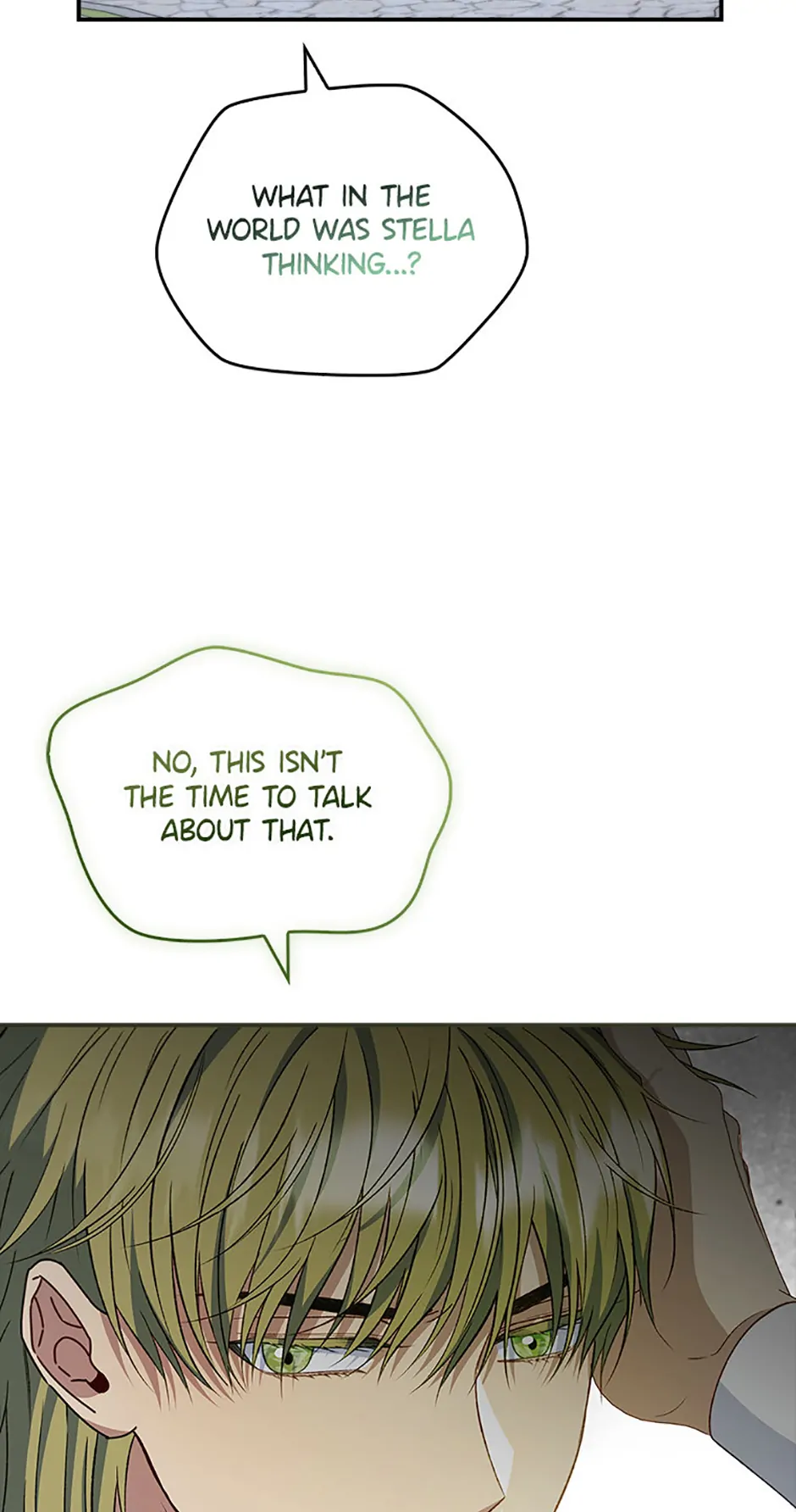 Fakes Don’t Want To Be Real chapter 71 page 2