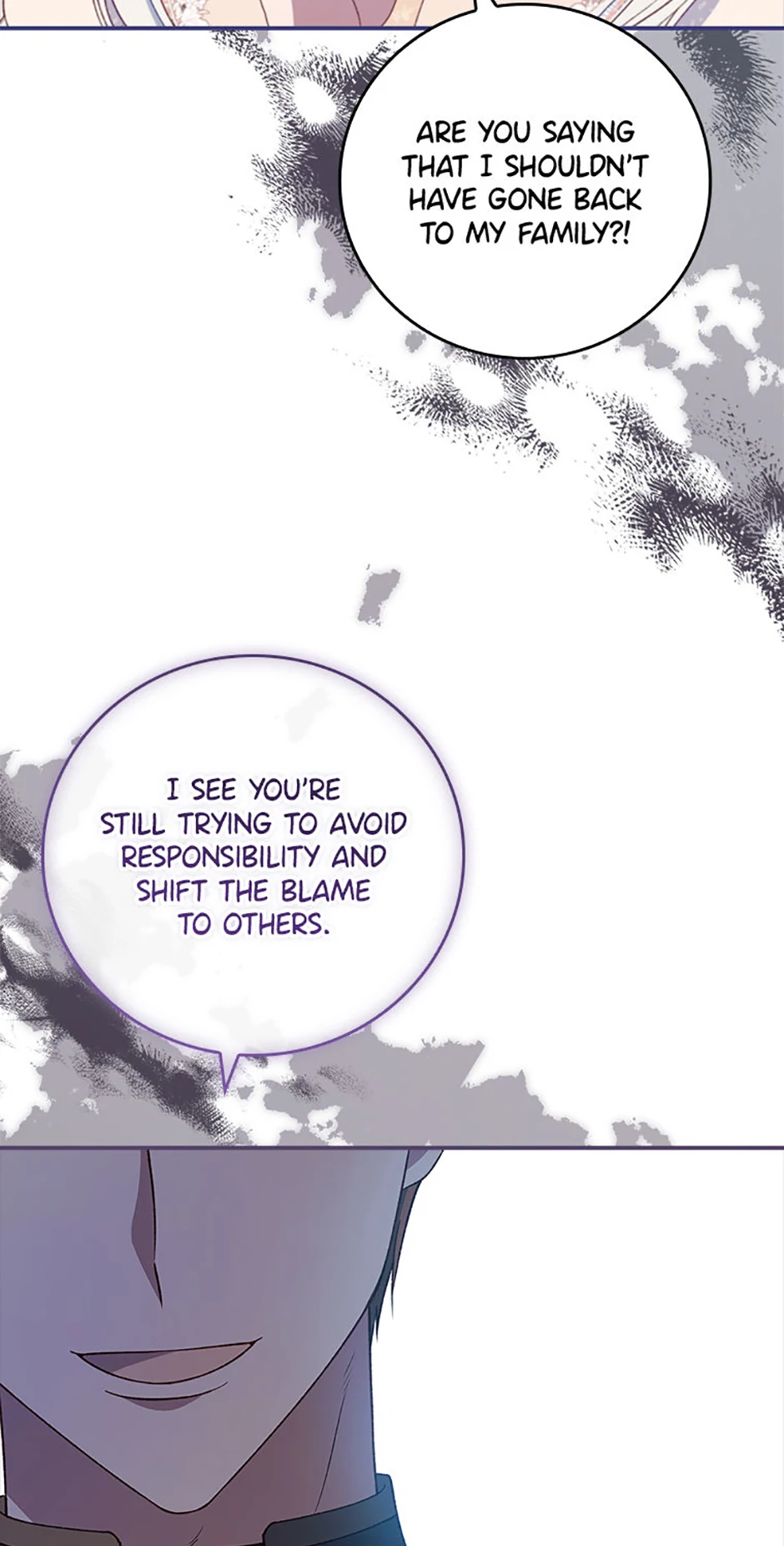 Fakes Don’t Want To Be Real chapter 71 page 44