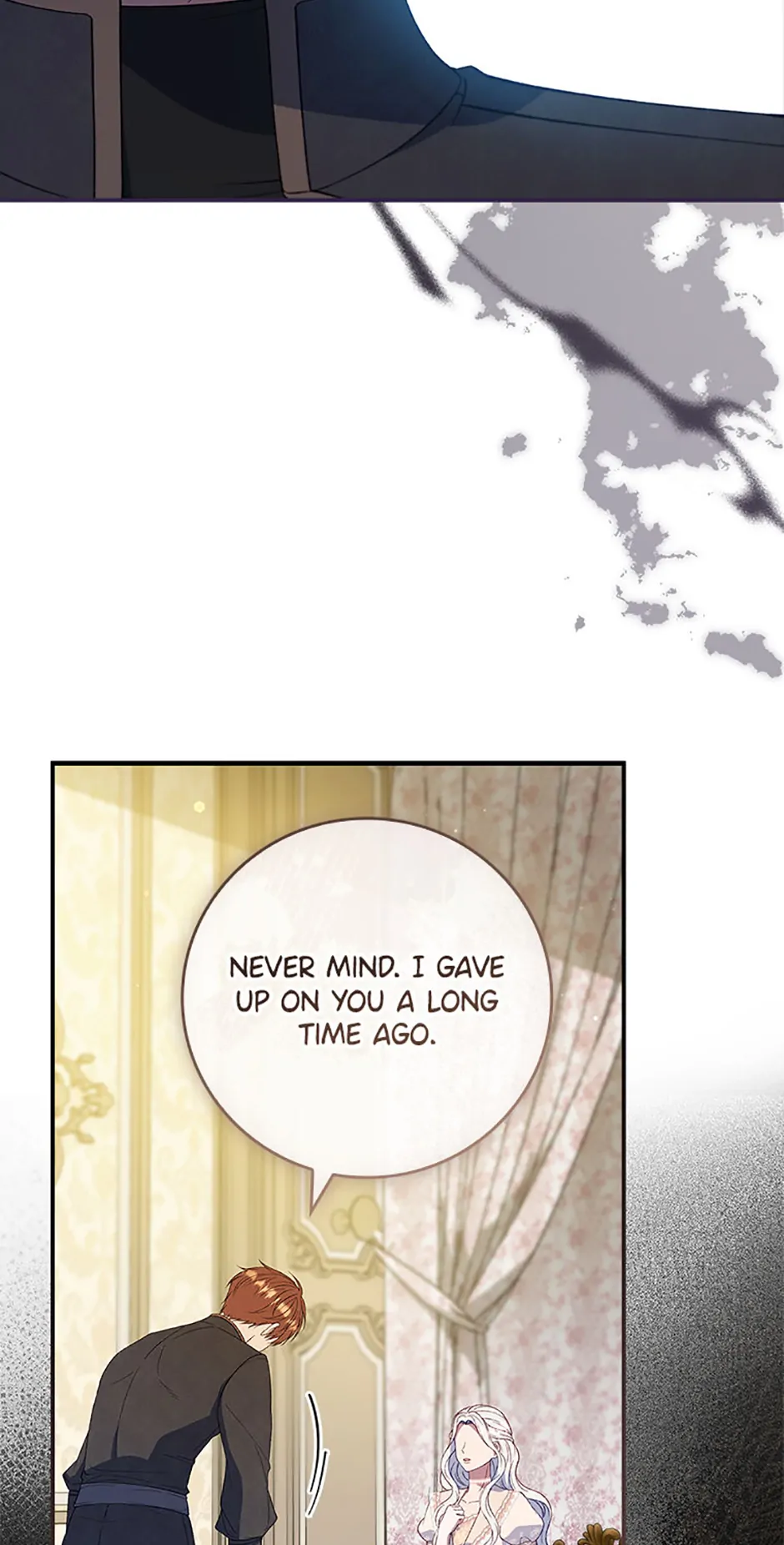 Fakes Don’t Want To Be Real chapter 71 page 45
