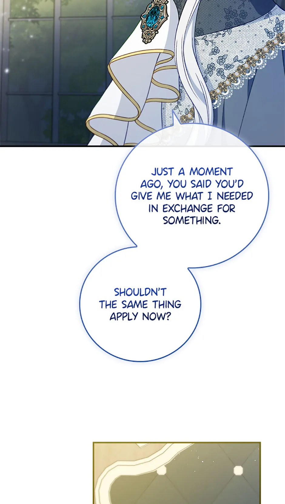 Fakes Don’t Want To Be Real chapter 71 page 7