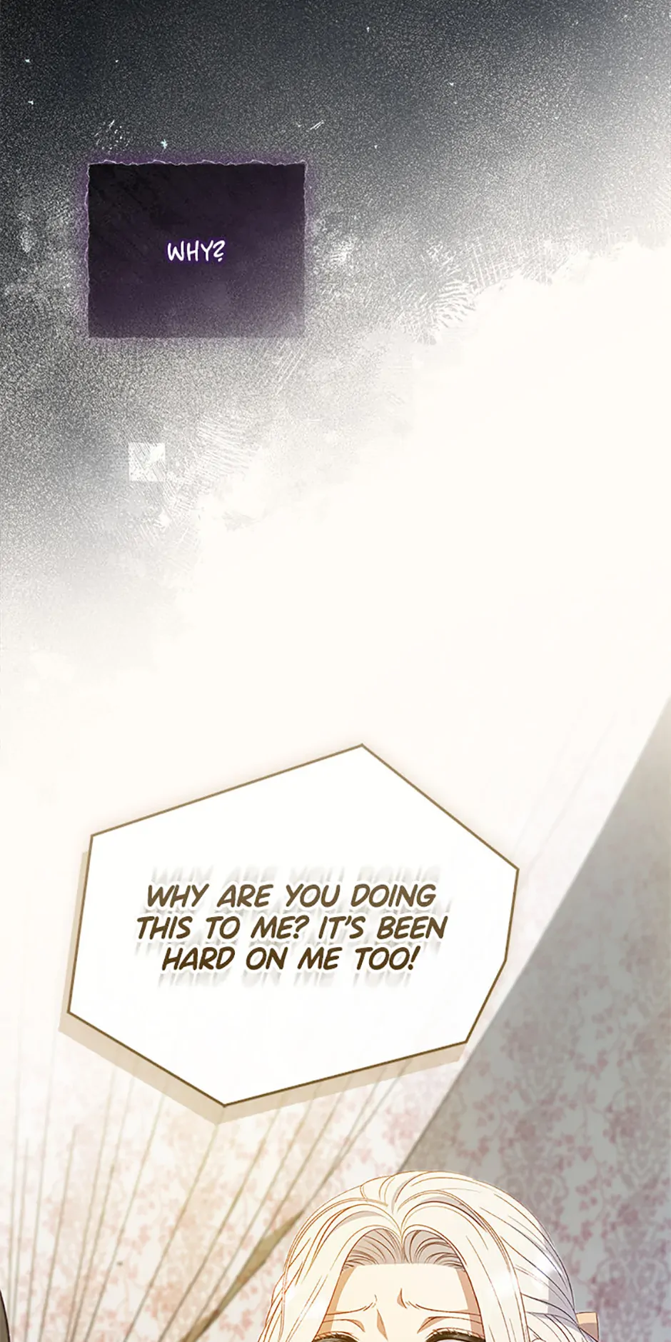 Fakes Don’t Want To Be Real chapter 71 page 74