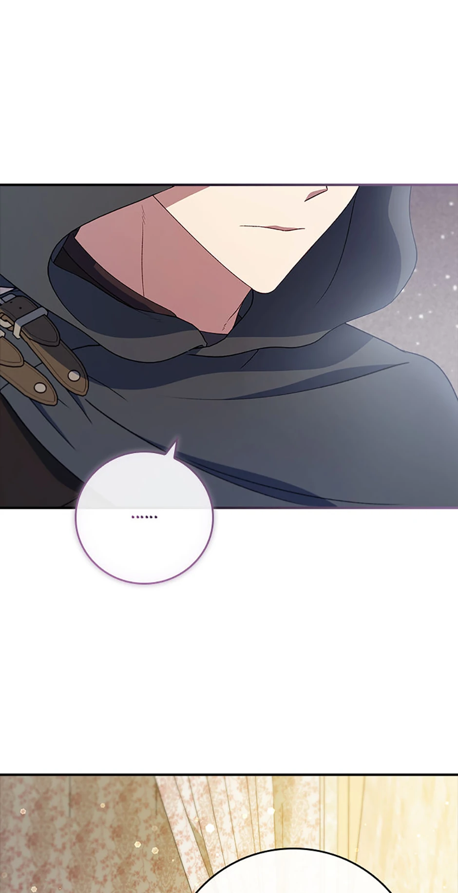 Fakes Don’t Want To Be Real chapter 71 page 79