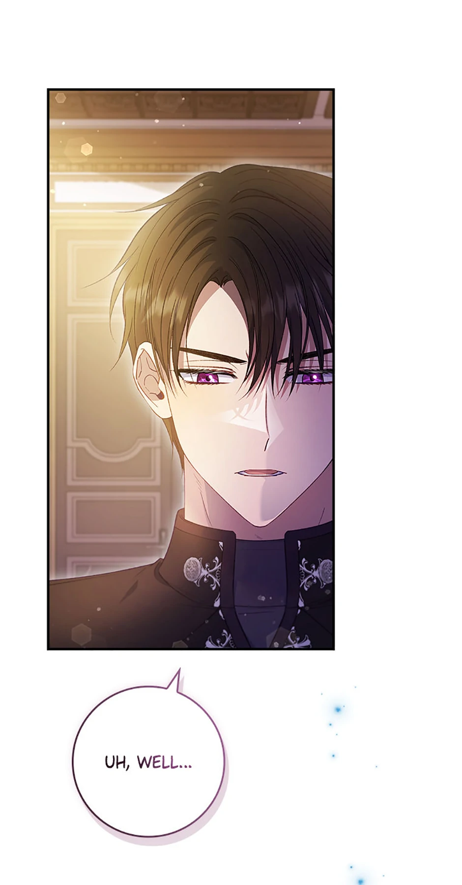 Fakes Don’t Want To Be Real chapter 72 page 17